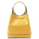 Minerva Leather Bucket bag Желтый TL142145